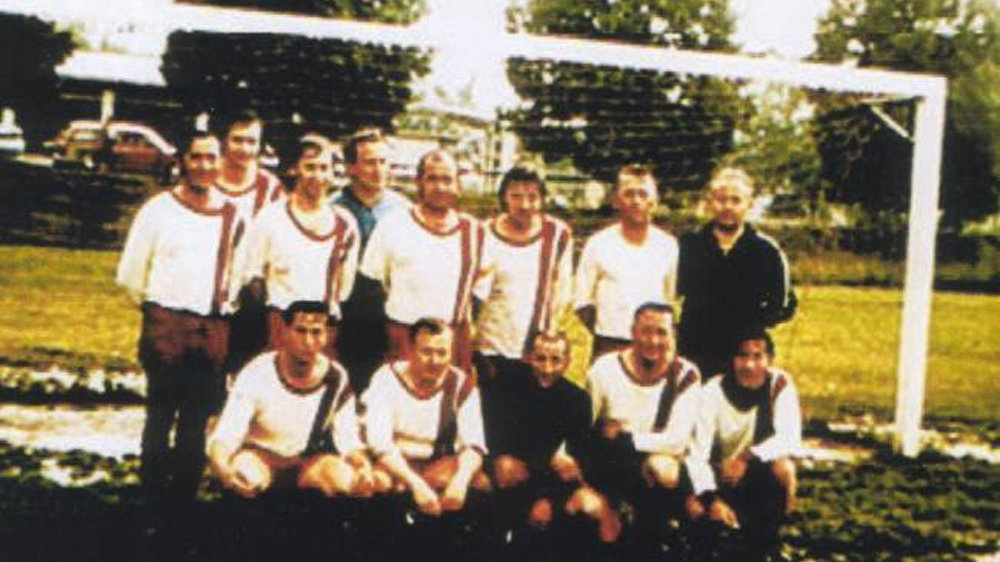 Reserve-Meistermannschaft 1975